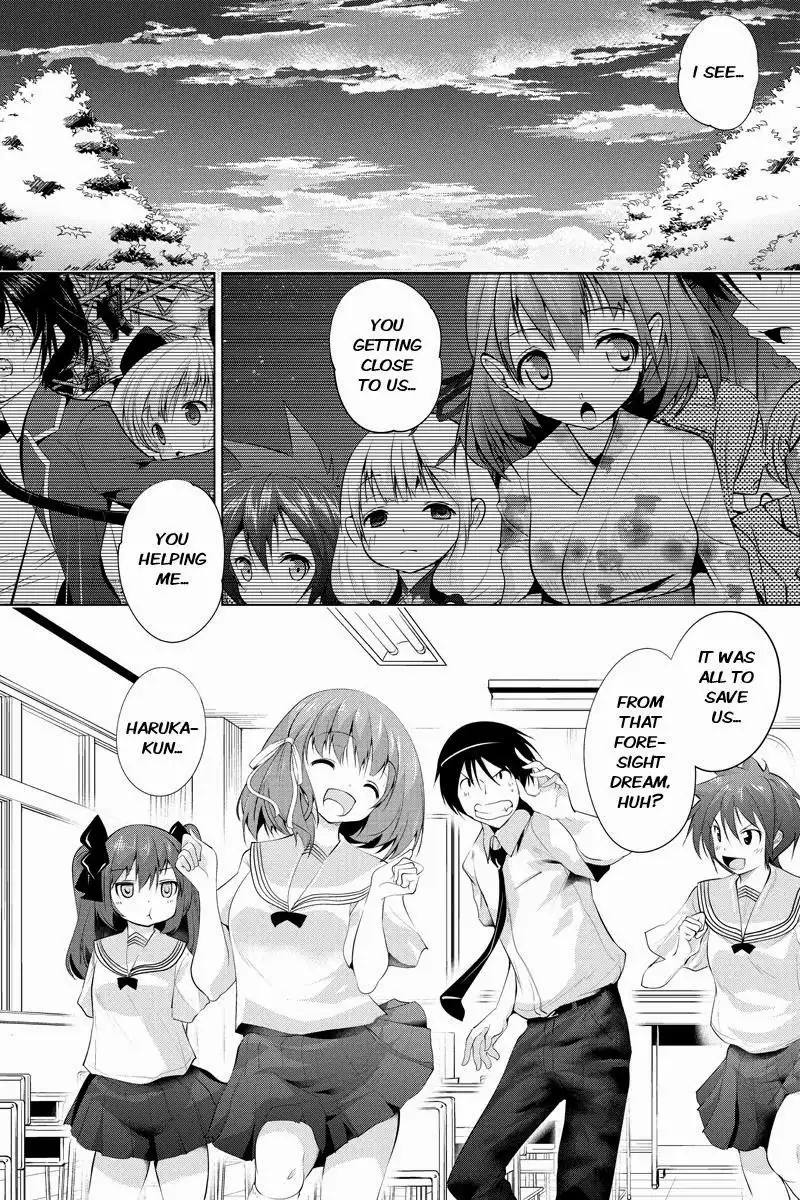 Kyousei Harem Keiyaku Chapter 28 12